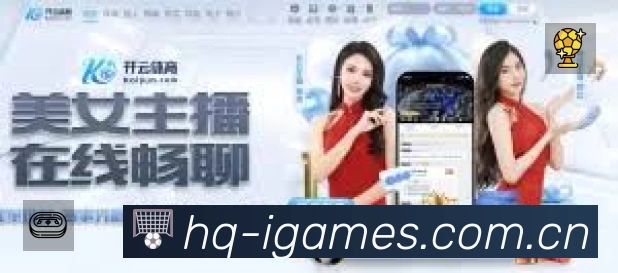 信息同步与入口统一展示