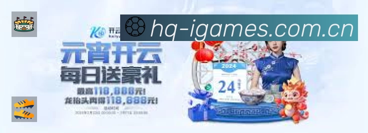 爱游戏速度价值